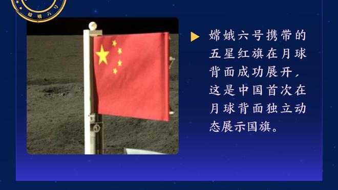 文班：适应NBA最难的地方在于心理 在你面前的所有人都想宰了你